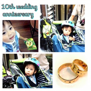 PhotoGrid_1467042196492